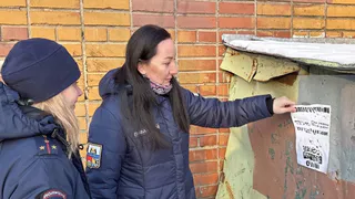 Жительницу Вологодской области оштрафовали за рекламу наркотиков