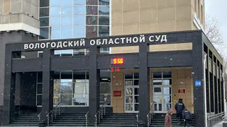 В Вологодской области арестовали жителя Карелии за попытку сбыта крупной партии наркотиков