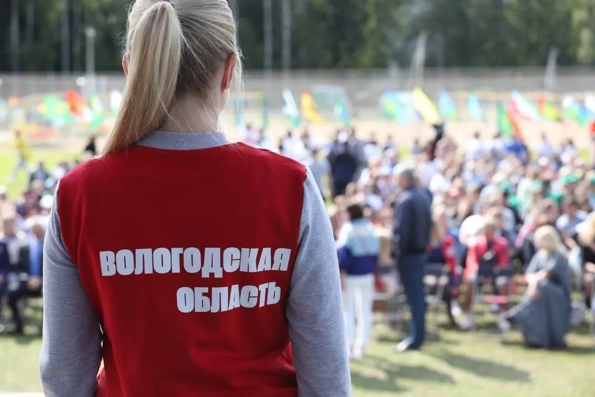 В Вологодской области стартовали уникальные обучающие форумы для волонтеров