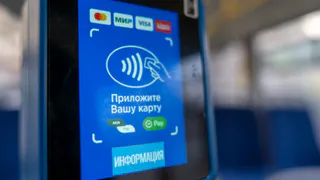 В Вологде завершено внедрение новой системы оплаты проезда