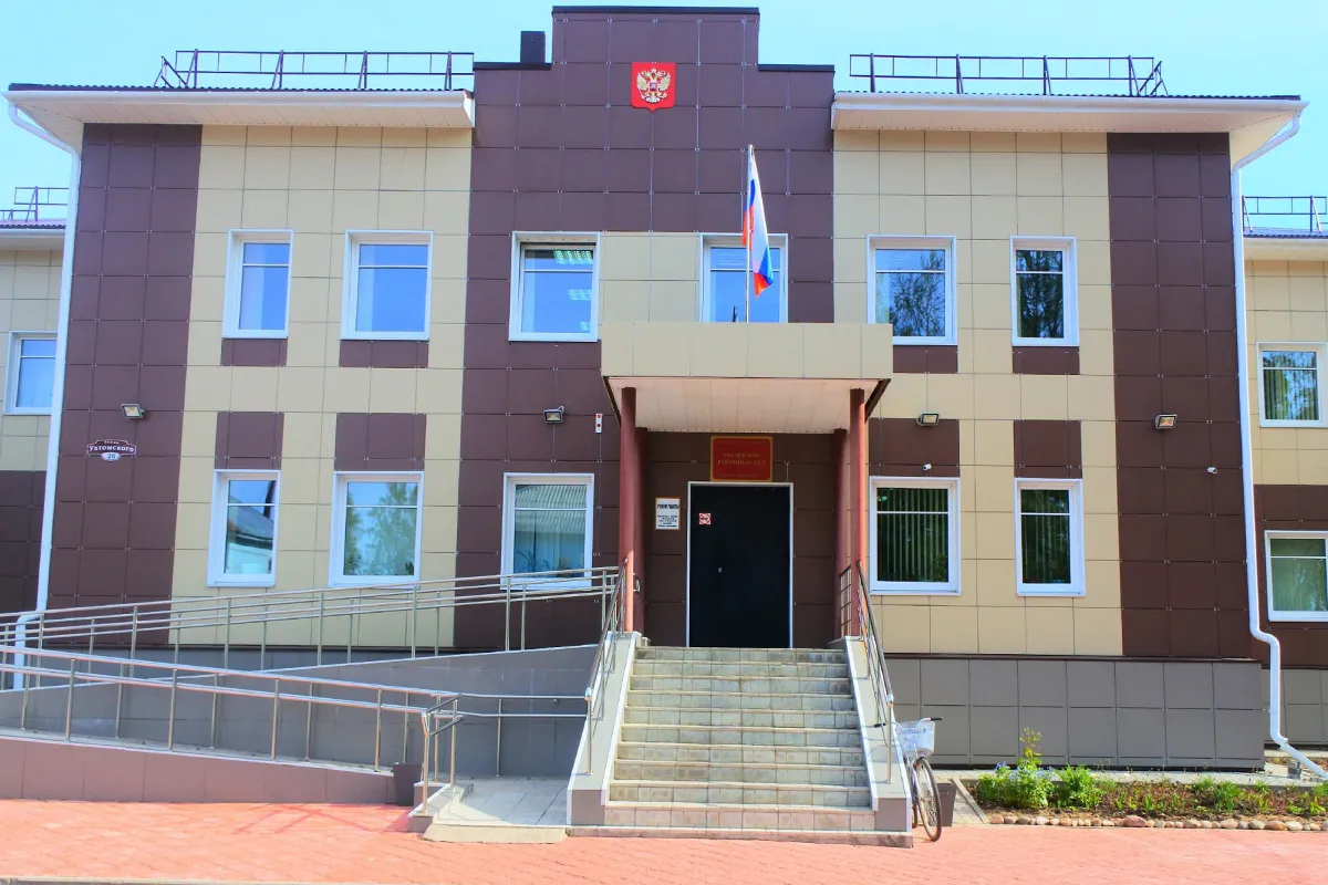 В Вологодской области осудили экс-сотрудника ГИБДД за инсценировку ДТП