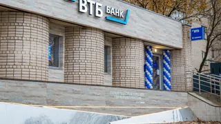 Офис ВТБ появился в Соколе