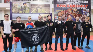 Сотни кикбоксеров примут участие в Чемпионате и Первенстве СЗФО России в Вологде