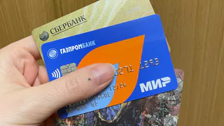 Переводы с карты на карту в России теперь будут блокировать: новые правила от Центробанка