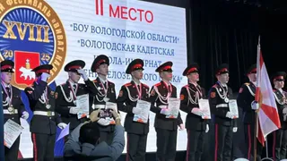 Юные вологжане взяли серебро на всероссийском фестивале "Виват, кадет!" в Перми
