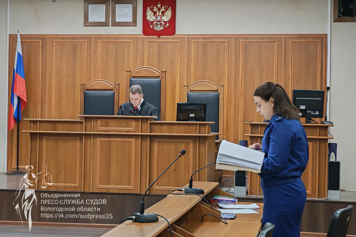 Суд начал рассматривать дело о крупном производстве наркотиков в Вологодской области