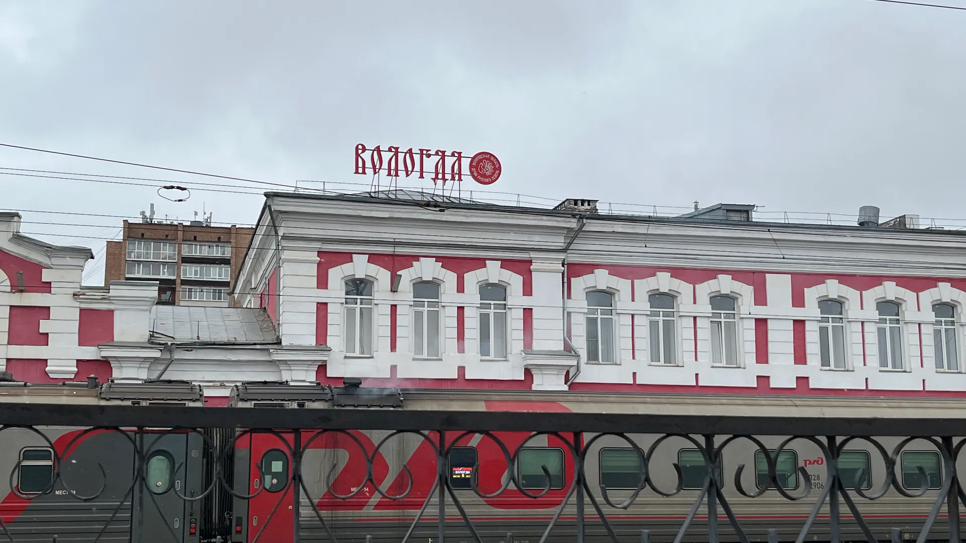 Вологодская область вышла на новый уровень туризма с запуском обновленного портала