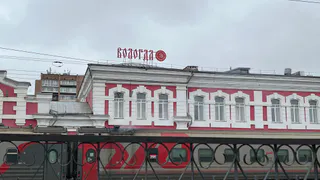 Вологодская область вышла на новый уровень туризма с запуском обновленного портала 