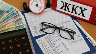 С 18 апреля собственникам квартир с долевой собственностью начнут приходить отдельные квитанции по ЖКХ