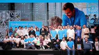 Школьники и студенты представили IT-проекты на хакатоне в Вологде