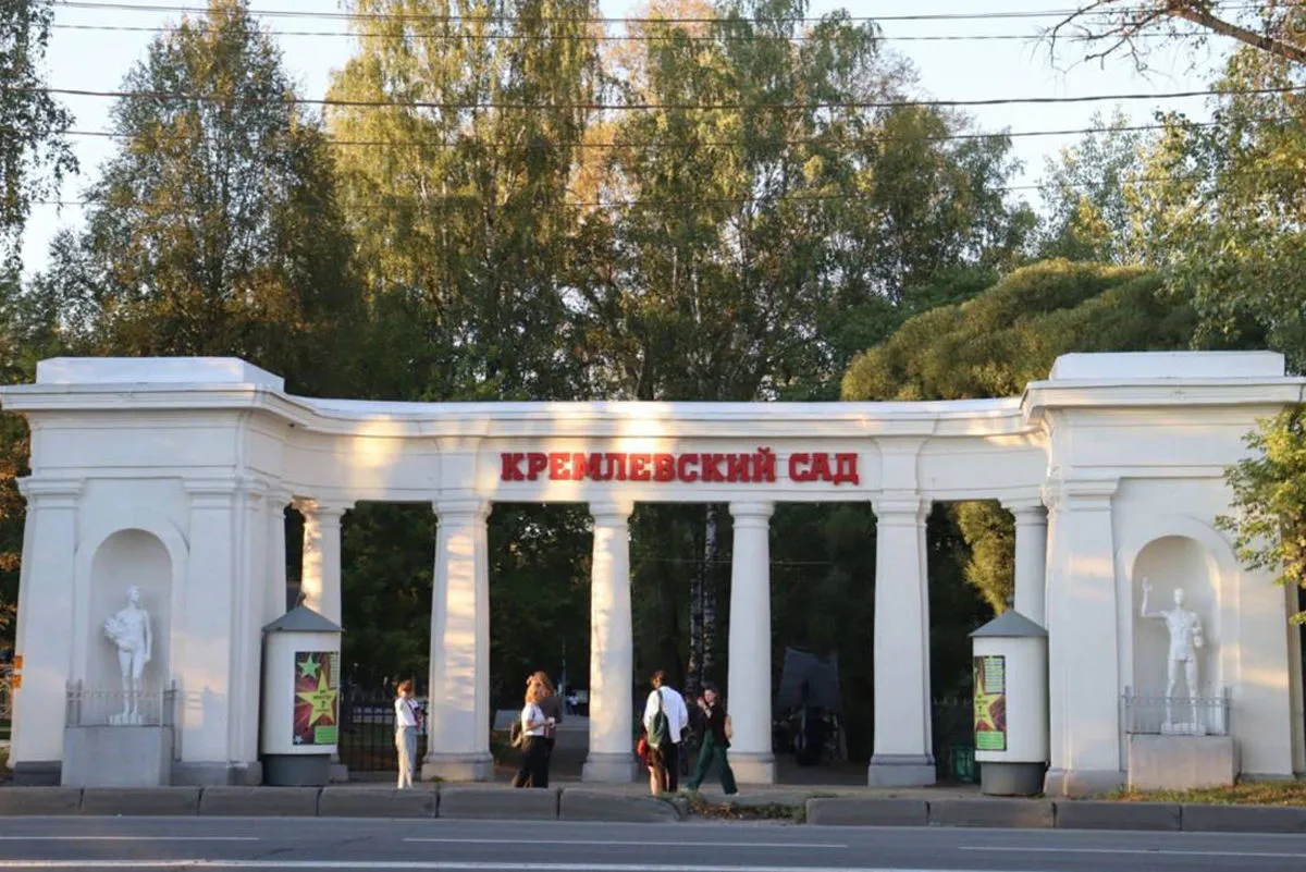 Жители Вологды выберут, что благоустроить в 2027 году