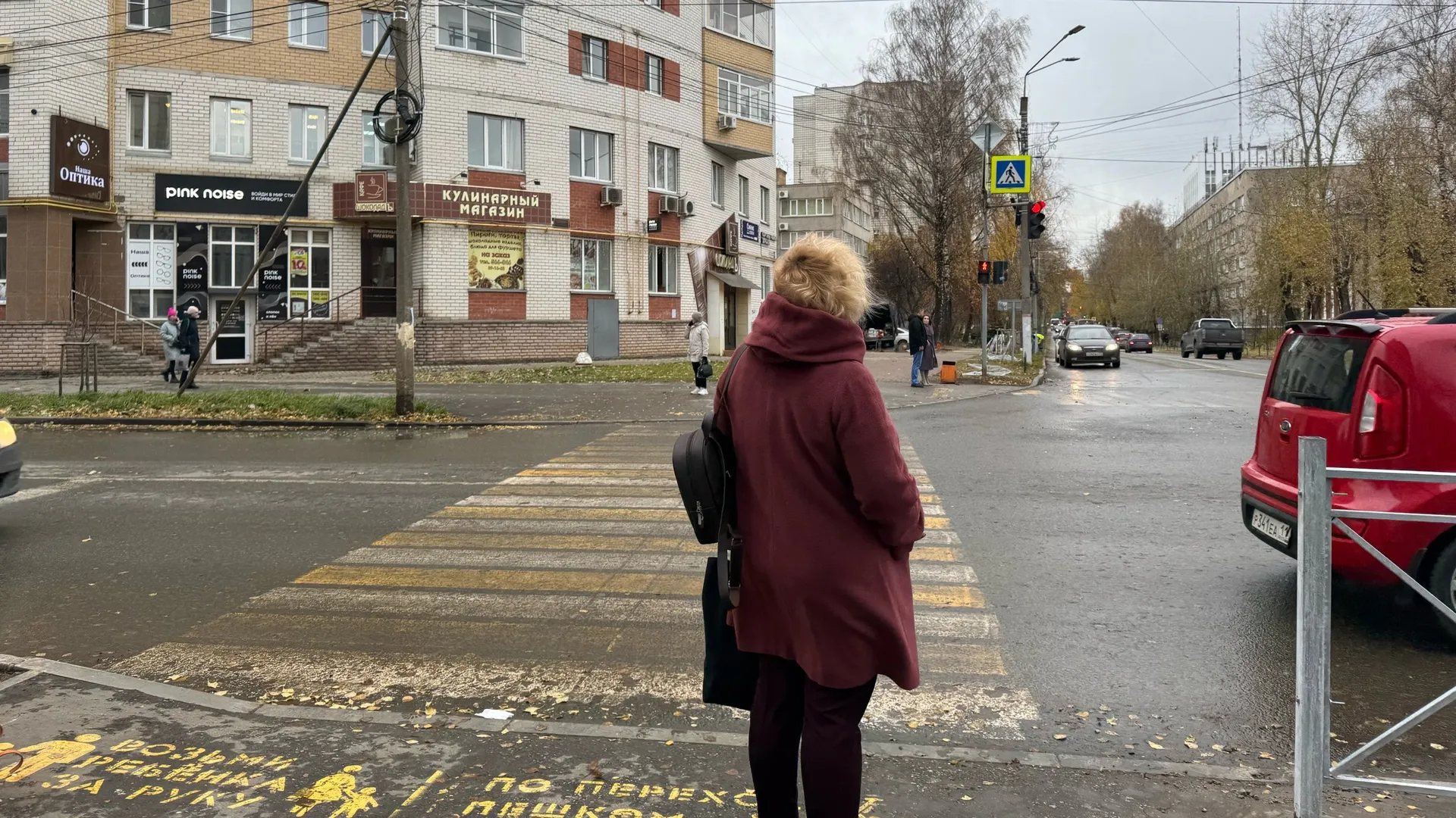 Дожди и ветер ожидаются в Вологодской области 11 октября