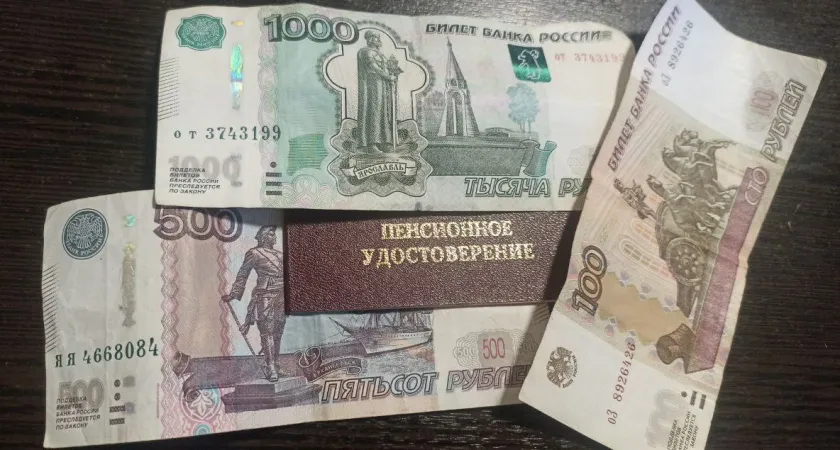 Доплата за стаж свыше 25 лет: кому положена
