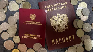 Пенсионеров ждет прибавка за февраль и март из-за 1 отметки в трудовой книжке