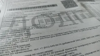 Внести оплату за ЖКХ можно будет до 15 числа: новый закон вступает в силу с 1 марта 2026 года