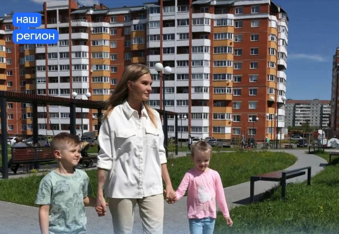 В Вологде появится уникальная детская площадка для изучения биологии в игровой форме