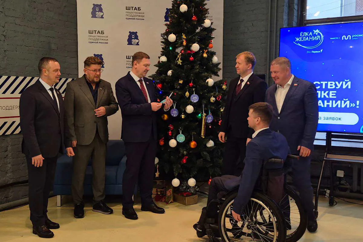 В Вологодской области депутаты принимают участие в акции "Елка желаний"