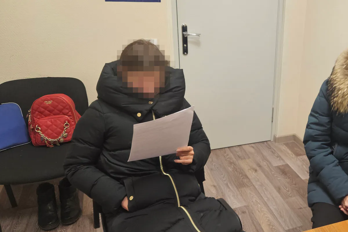 Вологжанка получила 13 лет за госизмену