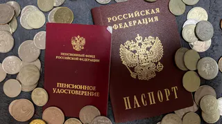 Тревожный "сюрприз" для пенсионеров: индексацию отменят, а пенсии пересчитают
