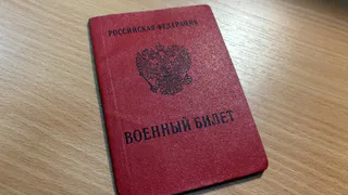 1700 вологодских призывников отправятся проходить военную службу