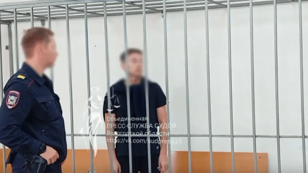 В Вологодской области вынесли приговор убийце преподавателя государственного университета