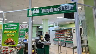 Необычные особенности магазинов в Беларуси, которых у нас в России нет