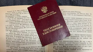 Пенсионеры получили пенсии за март и обомлели - что произошло