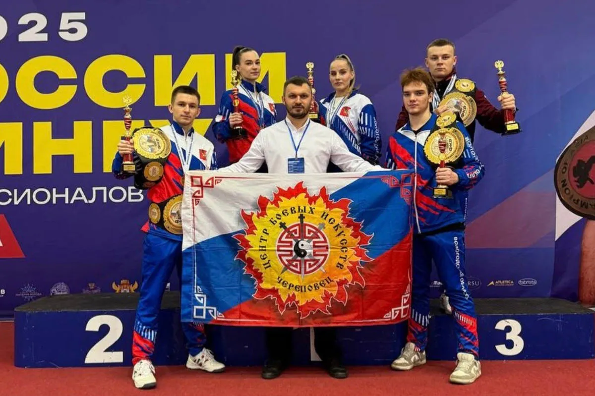 Сборная Вологодской области стала лучшей на чемпионате России по кикбоксингу