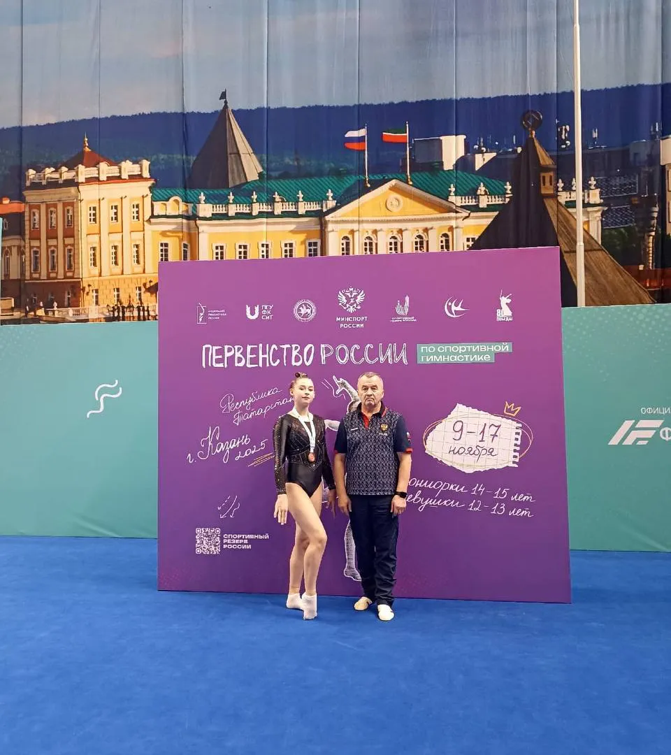 Спортсменка из Вологодской области получила бронзу на Первенстве России по спортивной гимнастике