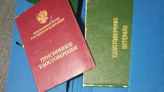 Пенсионную реформу приостановили: выход на пенсию в 2025 году — по старым правилам