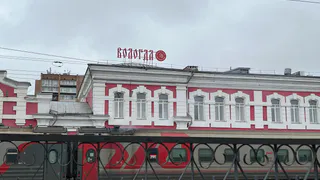 Вологодские власти обсудили ключевые показатели эффективности до 2030 года