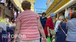 С 13 сентября придет сразу две пенсии: пенсионерам объявили о важном сюрпризе, который коснется каждого
