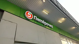 Подвохи касс самообслуживания: секреты «Магнита», «Пятёрочки» и «Перекрёстка»