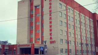 В Вологде открылся эндоскопический центр для ранней диагностики рака