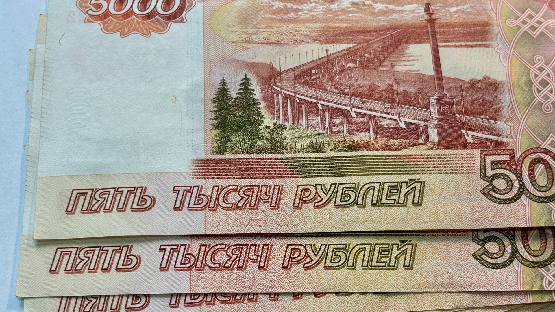 Ключевая снова снижена – ставки пошли вниз