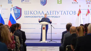 Губернатор дал старт уникальному вологодскому проекту «Школа депутатов»
