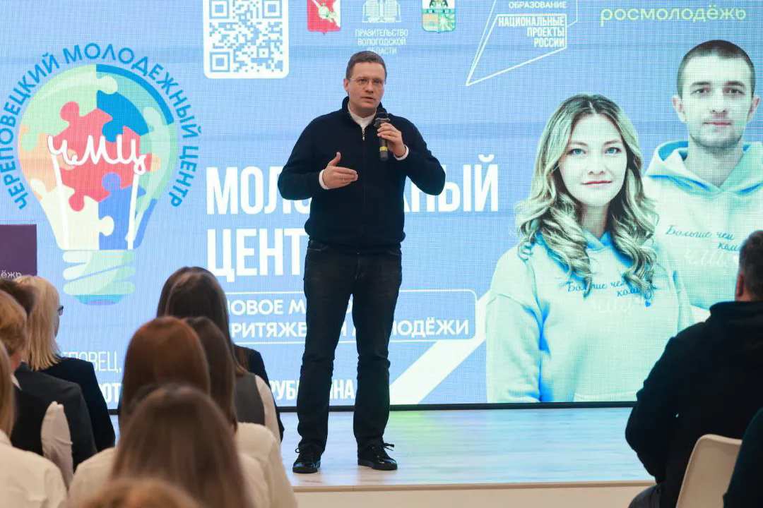 Георгий Филимонов открыл молодежный центр в Череповце