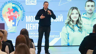 Георгий Филимонов открыл молодежный центр в Череповце