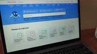 Цифровой аудит: вологжане протестируют новый механизм оценки работы школ и больниц