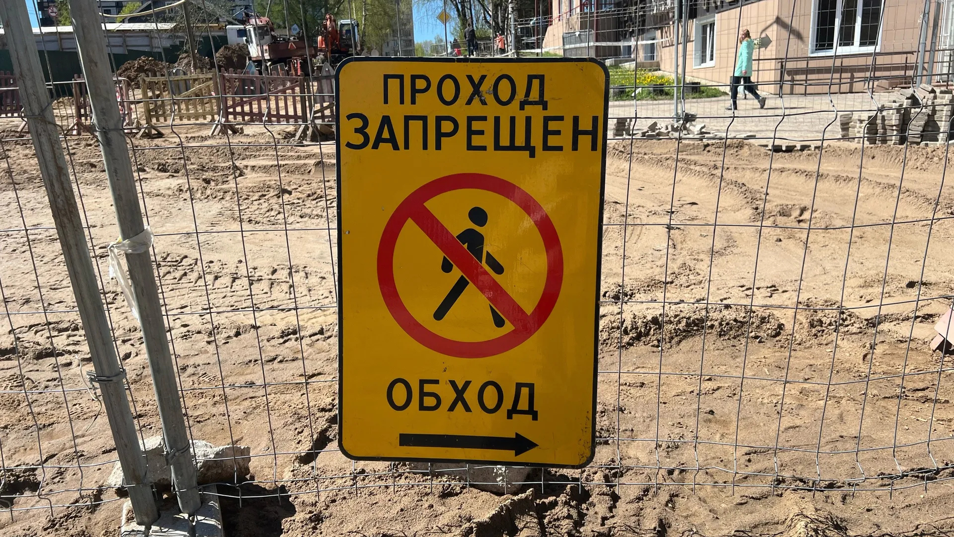 В Вытегорском районе ремонтируют подъездную дорогу к деревне Александровское