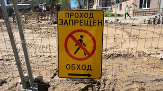 На Вологодчине определили подрядчика для ремонта моста в Бабушкинском округе