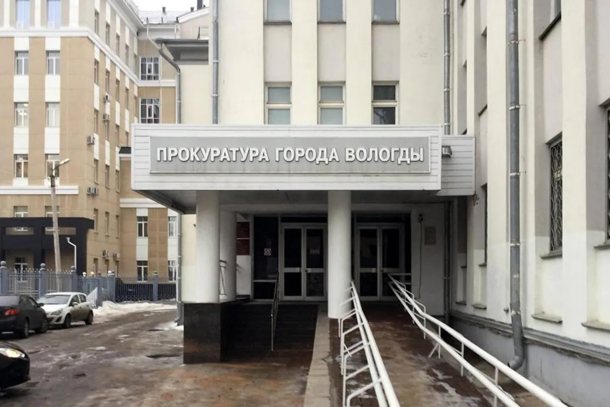 Пенсионер из Вологды предъявил в Соцфонд поддельное удостоверение Героя России по которому попытался получить льготы