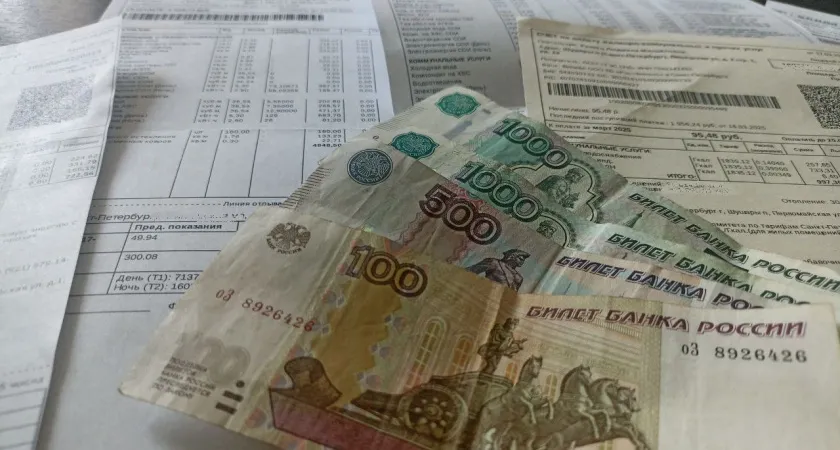 Пенсионеров освобождают от оплаты 50% и 100% за услугу ЖКХ. Списки льготников по возрастным категориям