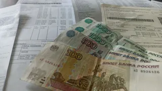 Пенсионерам предоставляют скидки 50% или 100% на оплату ЖКХ — в зависимости от возраста