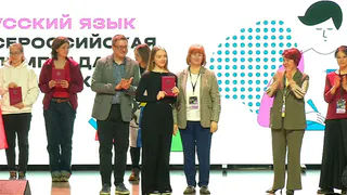 Три школьницы из Вологды стали призёрами Всероссийской олимпиады по русскому языку