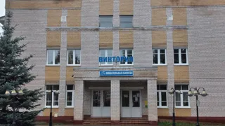 В Вологодской области на ремонт крыши бассейна выдели 16,8 млн рублей из регионального бюджета