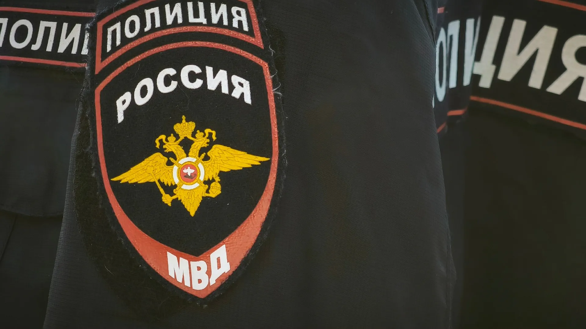 Оперативники пресекли наркоторговлю в Вологодской области