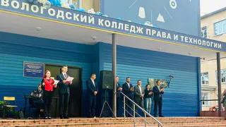 В Вологде отремонтировали общежитие колледжа права и технологии за 39,7 миллиона рублей