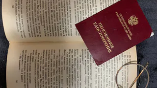 Не скидка, а полная оплата: пенсионеры ликуют от новой льготы - раз в 2 года