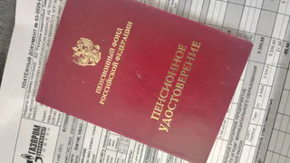 Пенсионеры ликуют: они освобождаются от платы за капремонт и вывоз мусора - но есть нюансы